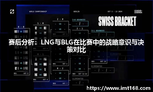 3377体育官网
