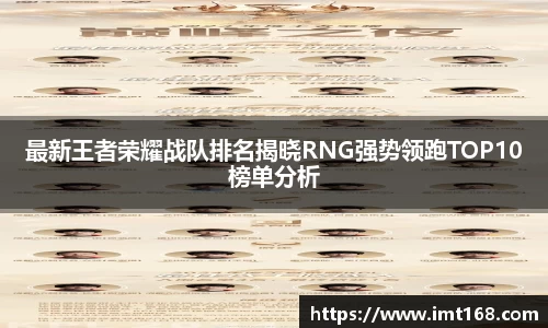 3377体育APP