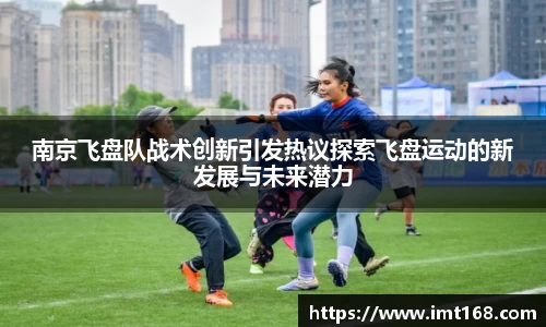 3377体育APP