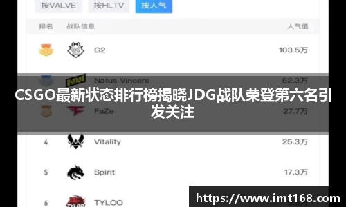 3377体育官网