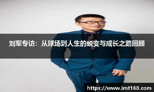 3377体育
