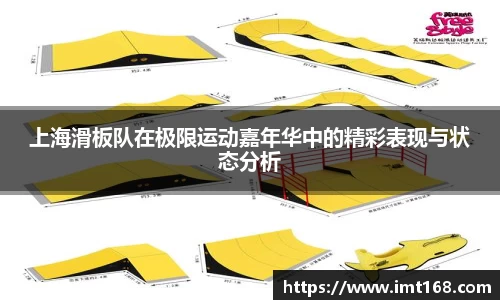 3377体育官网