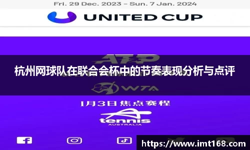 3377体育APP