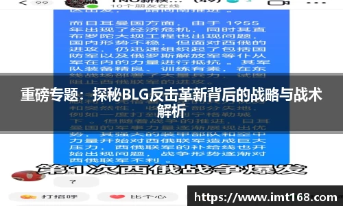3377体育APP