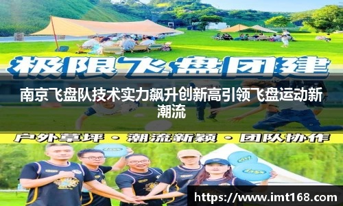 3377体育首页
