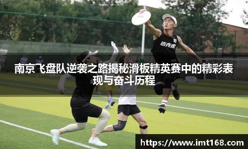 3377体育APP