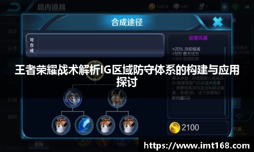 3377体育APP