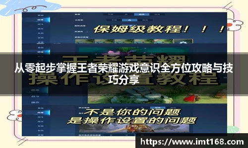 3377体育官网