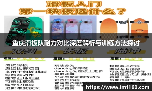 3377体育