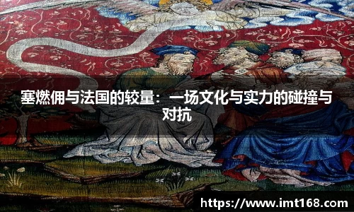 3377体育首页