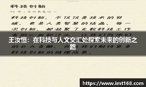 3377体育官网