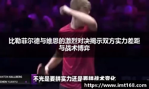 3377体育首页