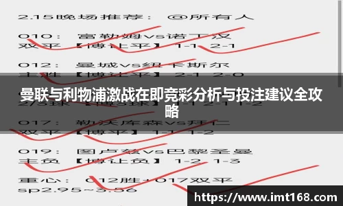 3377体育官网