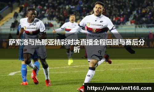 3377体育官网
