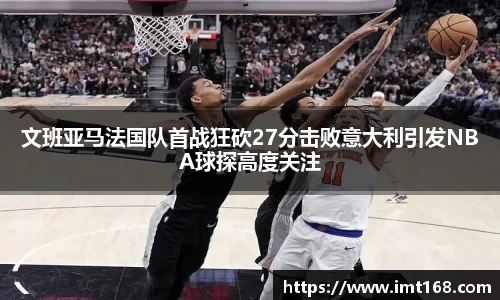3377体育官网