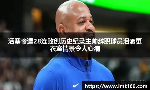 3377体育