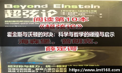 3377体育官网