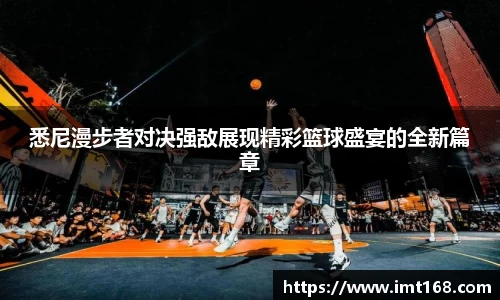 3377体育首页