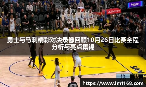 3377体育首页