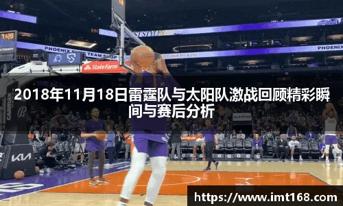 3377体育官网