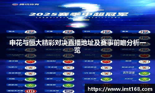 3377体育官网