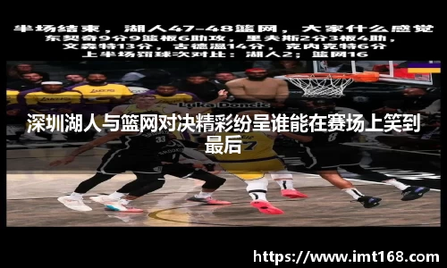 3377体育官网