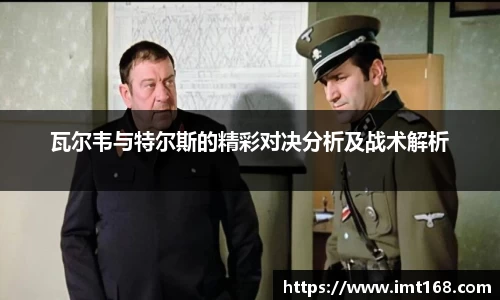 3377体育官网