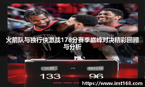 3377体育首页