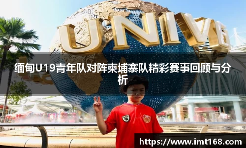 3377体育官网