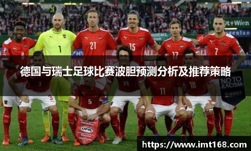 3377体育官网