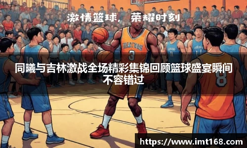 3377体育官网