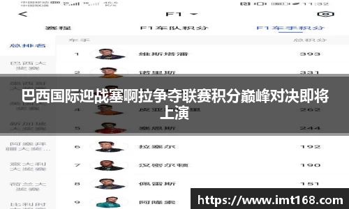 3377体育APP