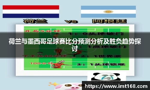 3377体育APP