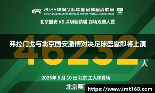 3377体育官网