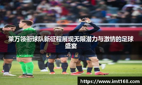 3377体育官网