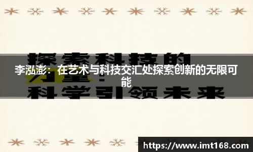 3377体育APP