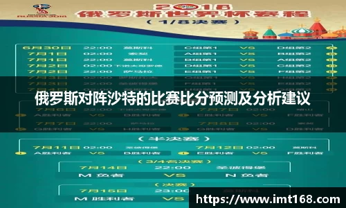 3377体育首页