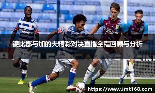 3377体育官网