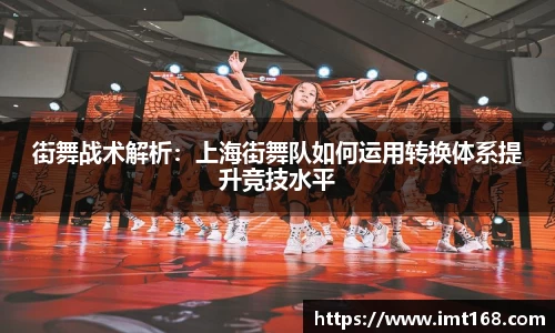 3377体育官网
