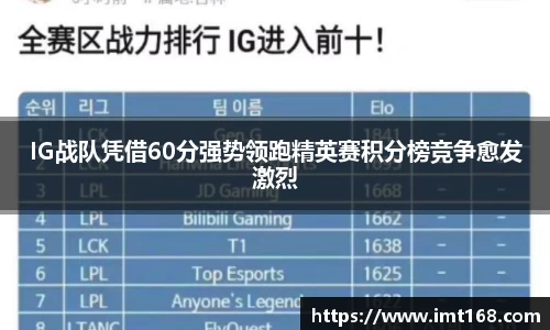 3377体育