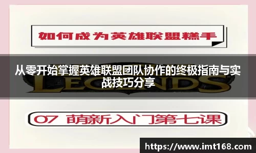 3377体育首页