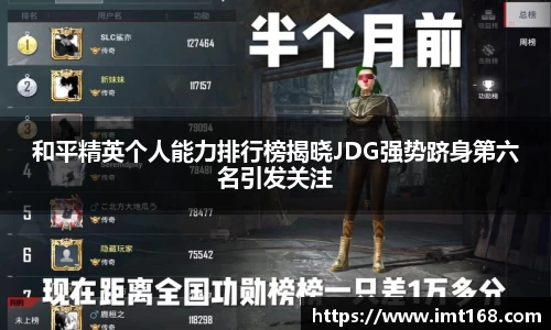 3377体育
