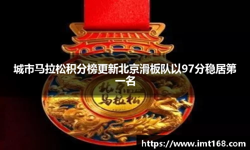 3377体育官网