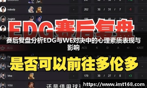 3377体育APP