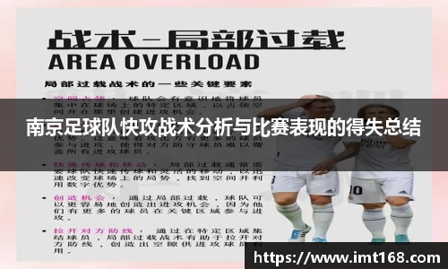 3377体育官网