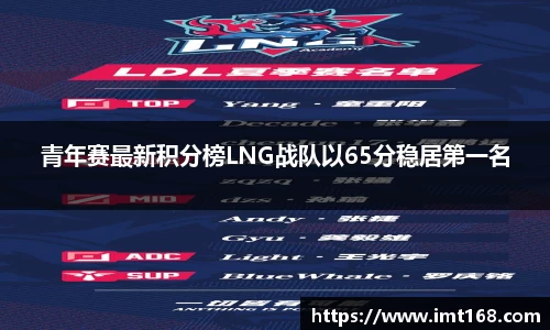 3377体育官网