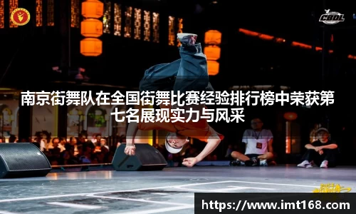 3377体育官网
