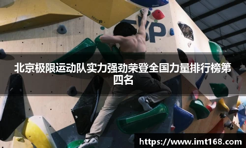 3377体育首页