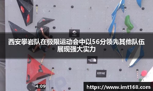 3377体育首页