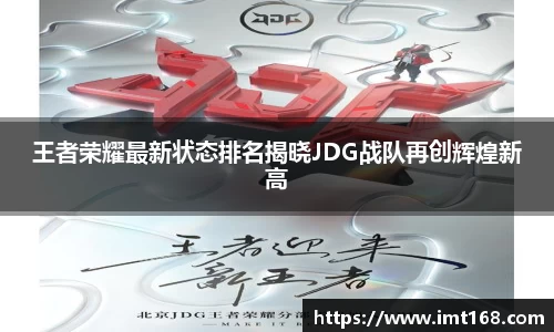 3377体育官网